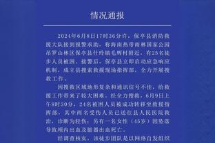 开云官方怎么充值游戏的